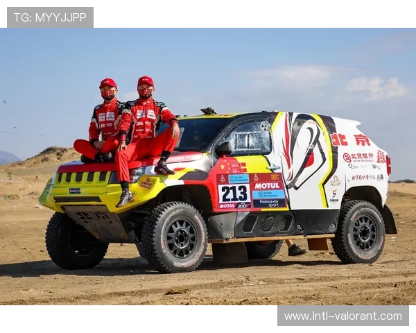 达喀尔拉力赛中国车手创新高，汽车组9台摩托车组10台